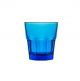 Polysafe Rocks Tumbler Blue - 240ml