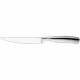 Trenton Steak Knife - 230mm